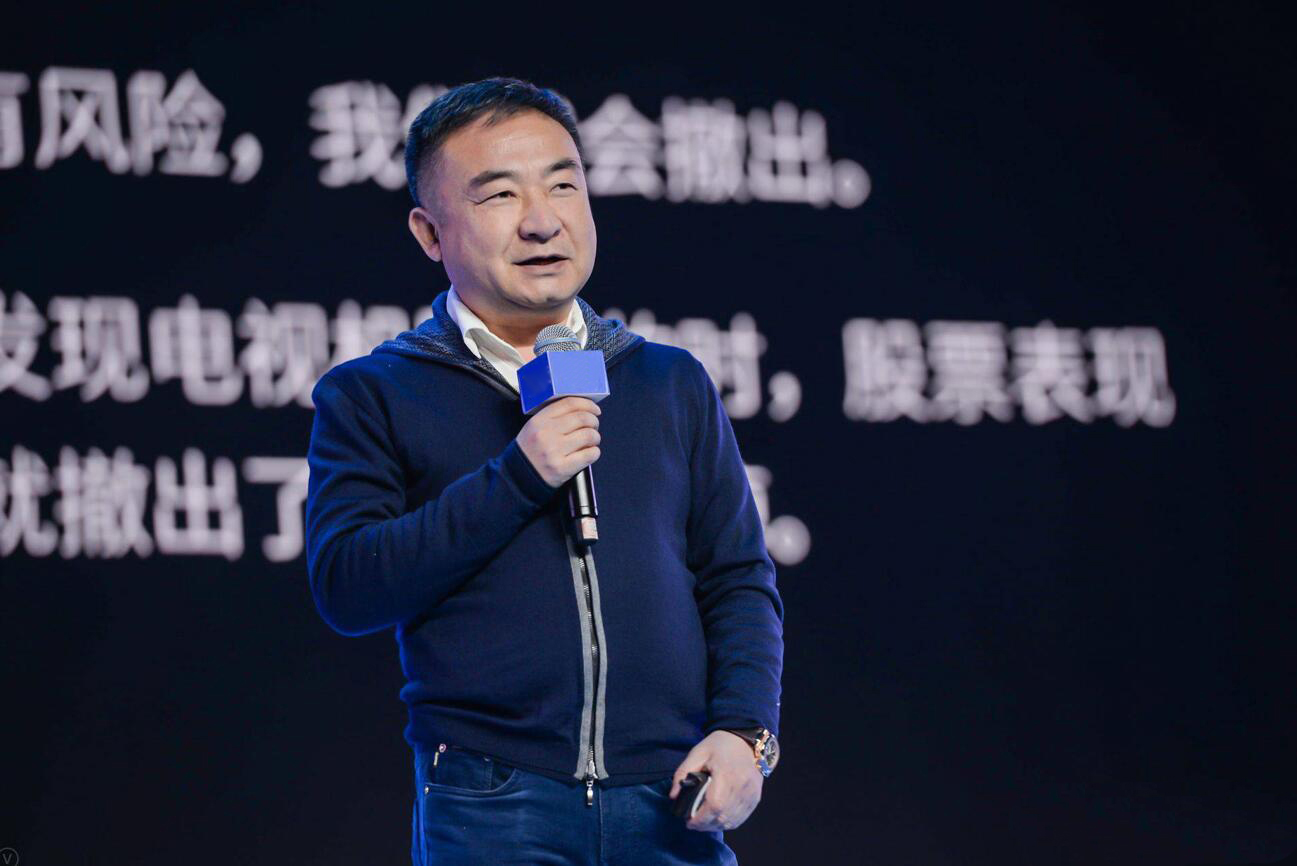 林园：远离竞争，拥抱垄断（医药股的牛市会超过30年）