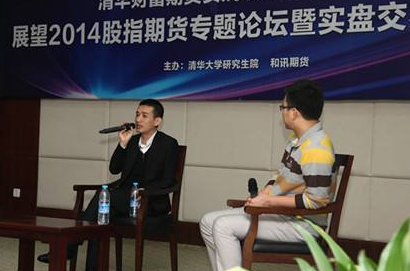 融界档案