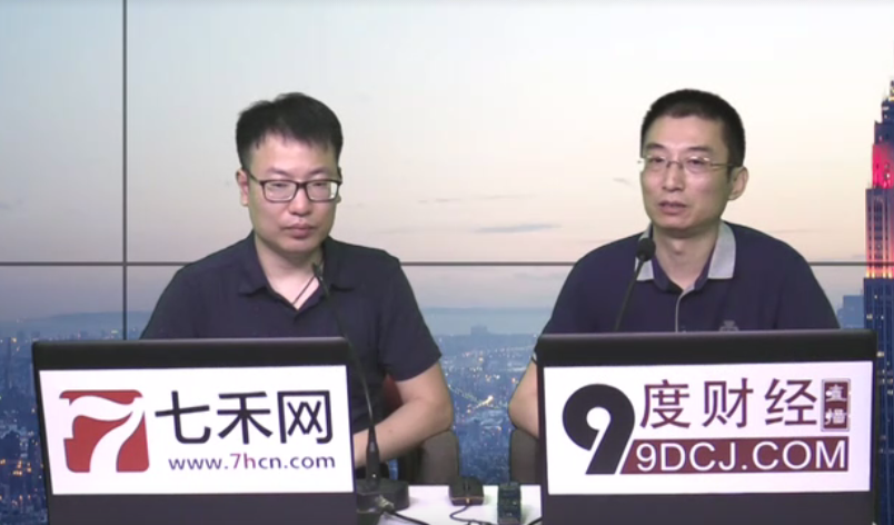 23年老期货 陈向忠:5个月如何赚31倍