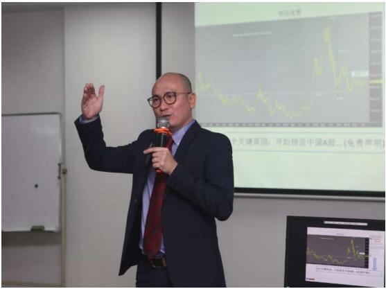 全面备战原油期货--首届环球原油期货期权模拟