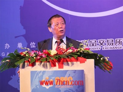 姚景源.jpg