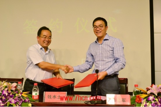 杨志坚总经理在公司2017年6月份生产安全效益