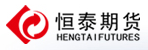 恒泰期货LOGO.png