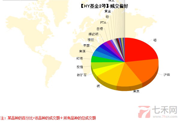 徐武庆3.png