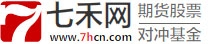 七禾网新logo.jpg
