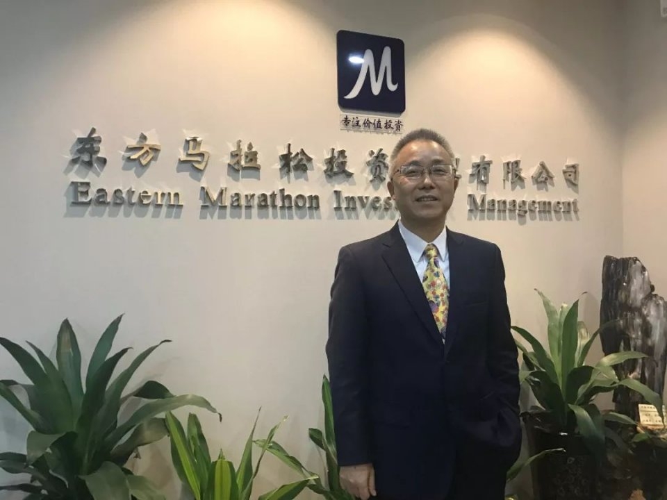 钟兆民:如何把价值投资做到极致?