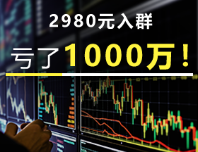 全网深度热议：谁该为这1000万买单？