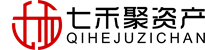 七禾聚资产