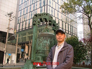 马明超