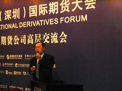 吴建华