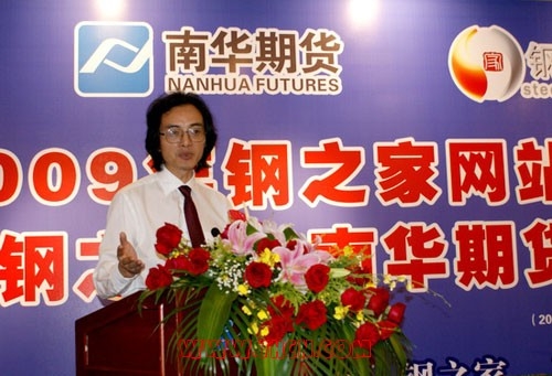 吴文章07282.jpg