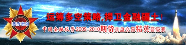 蓝海密剑.jpg