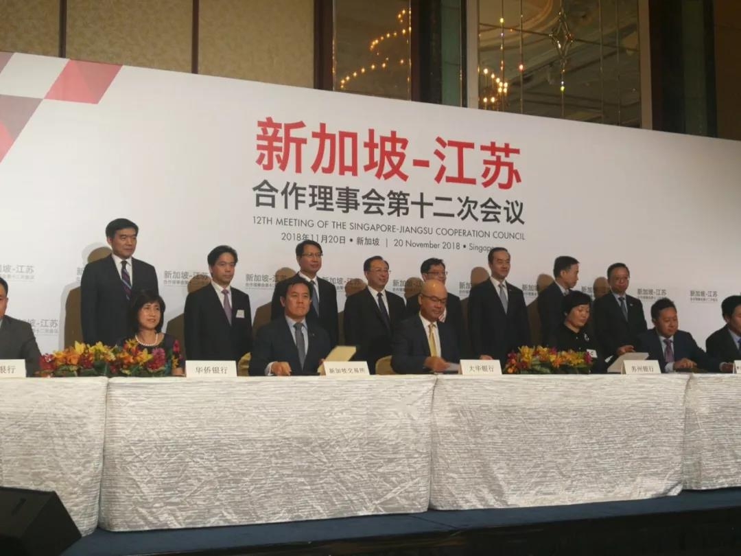 苏州园区管委会招聘_苏州工业园区管理委员会机关及参照管理事业单位招聘公告(2)