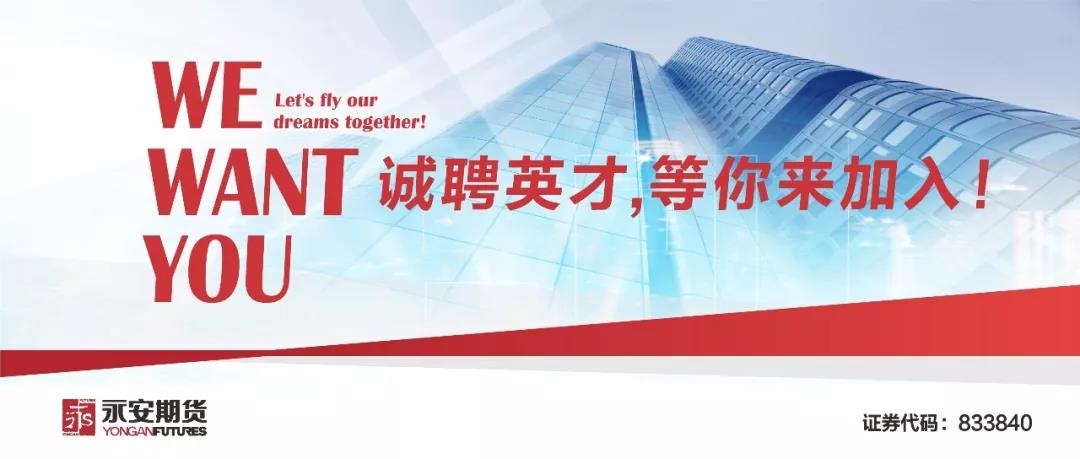 长沙经理招聘_最新湖南长沙市项目经理 项目负责人招聘信息