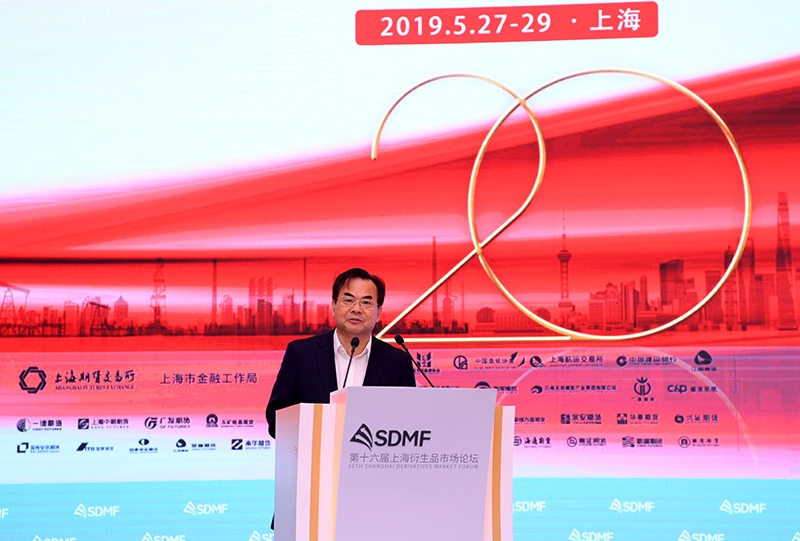 2019年金融经济形势_2019年中国供应链金融行业市场现状及趋势分析