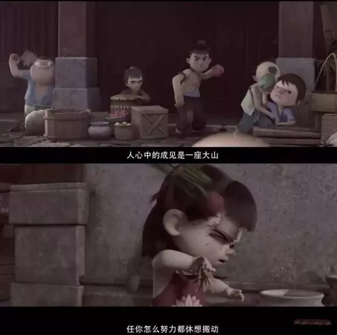 哪吒2票房破15亿 %E5%BE%AE%E4%BF%A1%E5%9B%BE%E7%89%87_20190805111541.jpg