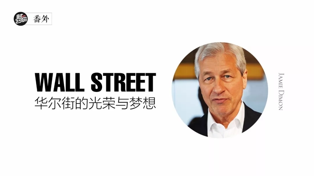 比特币中国创始人ceo 640.webp+(4).jpg