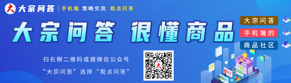 现货平台排行榜_2024十大炒国际黄金平台排名(手机版)
