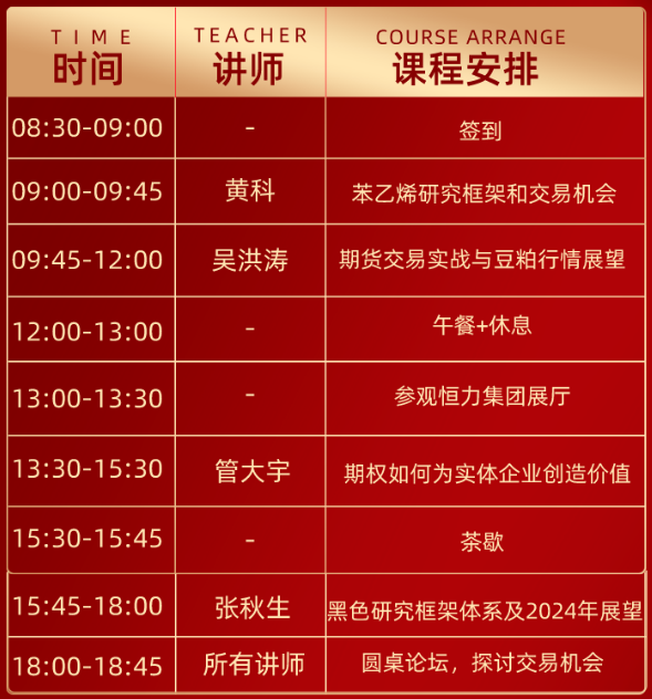QQ%E6%88%AA%E5%9B%BE20240315110725.png