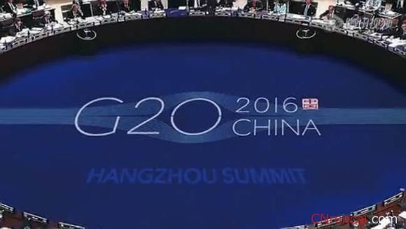 杭州g20峰会城市宣传片